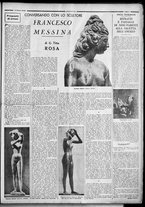 rivista/RML0034377/1937/Febbraio n. 16/5